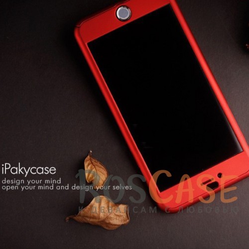 Фото Красный iPaky 360° | Комплект чехол + стекло для Apple iPhone 6/6s (4.7") (полная защита корпуса и экрана)