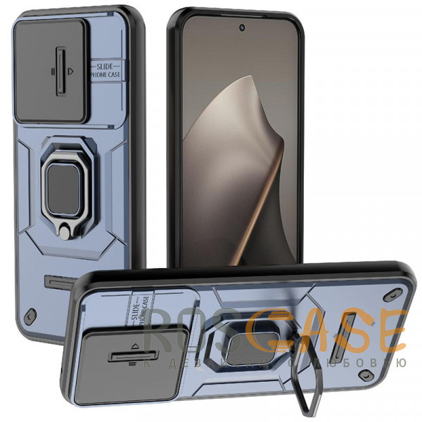 Фото Темно-синий Transformer Ring Holder | Противоударный чехол с кольцом и шторкой камеры для Xiaomi Mi 15T