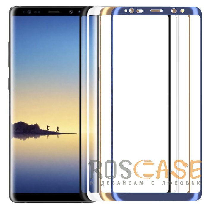 Фото Защитное 3D стекло с цветной рамкой на весь экран для Samsung Galaxy Note 8