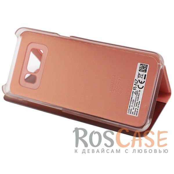 Фото Розовый / Rose Gold Чехол-книжка Clear View Standing Cover с прозрачной обложкой и функцией подставки для Samsung G950 Galaxy S8
