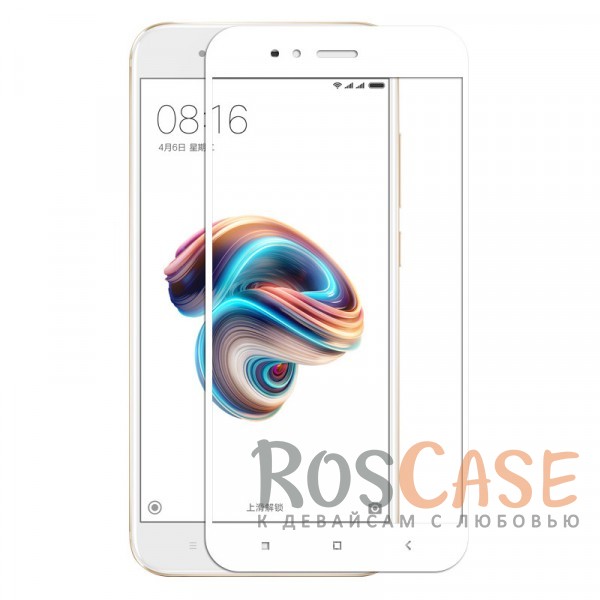 

Silk Screen | Защитное стекло 2,5D для Xiaomi Mi 5X / Mi A1 (Белый)