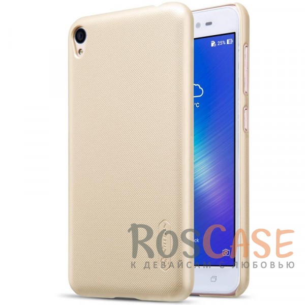 

Nillkin Super Frosted Shield | Матовый чехол для Asus ZenFone Live (ZB501KL) (+ пленка) (Золотой)