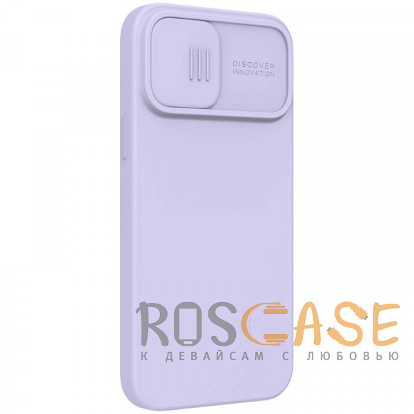 Фотография Фиолетовый Nillkin CamShield Silky Magnetic | Силиконовый чехол для магнитной зарядки с защитой камеры для iPhone 13 Pro Max