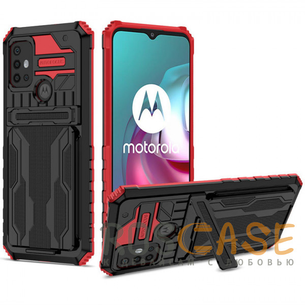 Изображение Красный Blackout | Противоударный чехол-подставка для Motorola Moto G10 / G20 / G30 с отделением для карты