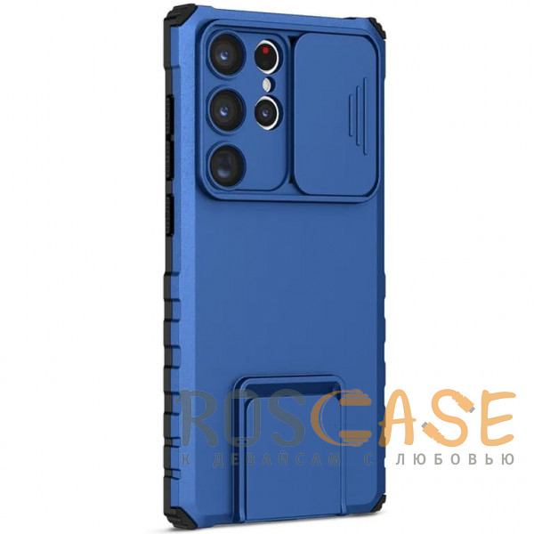 Фото Синий CamShield Holder | Противоударный чехол-подставка для Samsung Galaxy S24 Ultra с защитой камеры
