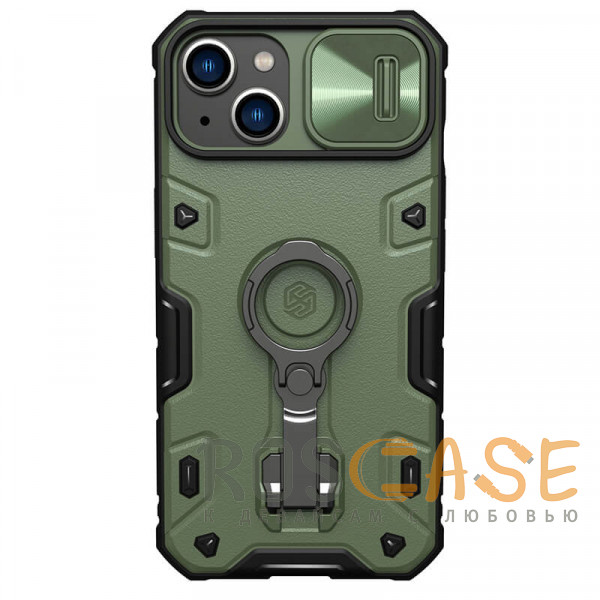 Фото Темно-зеленый Nillkin CamShield Armor Magnetic | Противоударный чехол для магнитной зарядки с кольцом для iPhone 14 / 13 с защитой камеры
