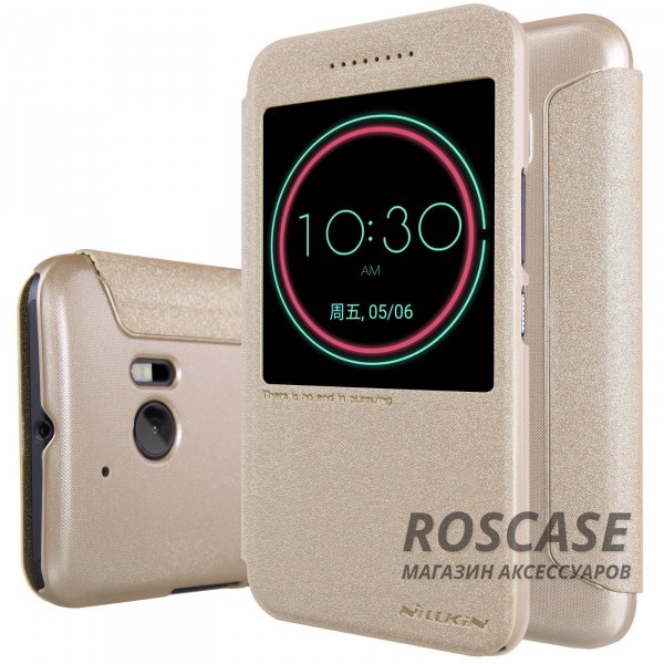 

Кожаный чехол (книжка) Nillkin Sparkle Series для HTC 10 / 10 Lifestyle (Золотой)