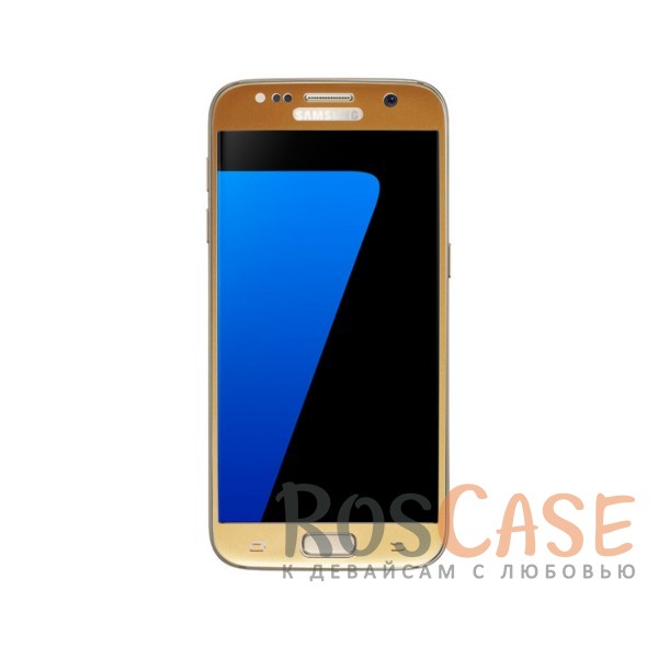 Изображение Золотой Защитное стекло 3D для Samsung G930F Galaxy S7 на весь экран