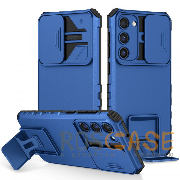 Фото Синий CamShield Holder | Противоударный чехол-подставка для Samsung Galaxy S23 Plus с защитой камеры