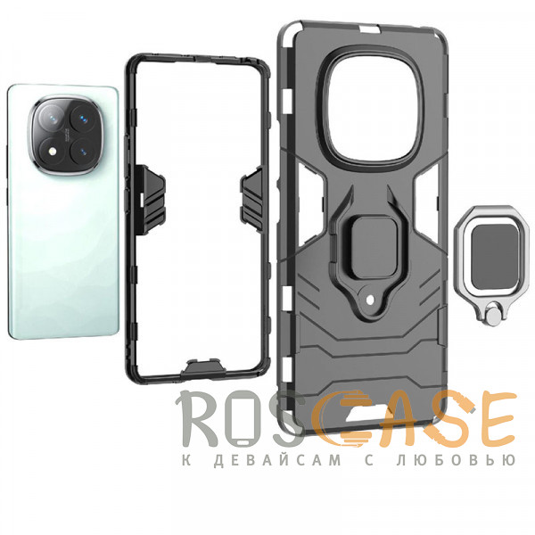 Фото Синий Transformer Ring | Противоударный чехол под магнитный держатель для Xiaomi Redmi Note 14 Pro 4G