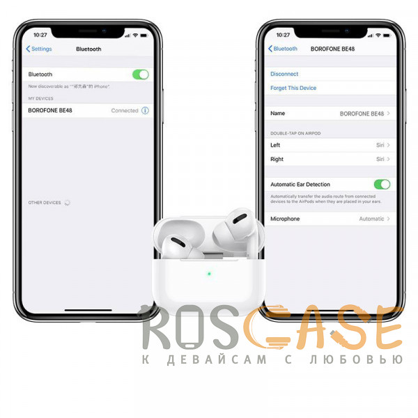 Изображение Белый Borofone BE48 | Беспроводные Bluetooth наушники