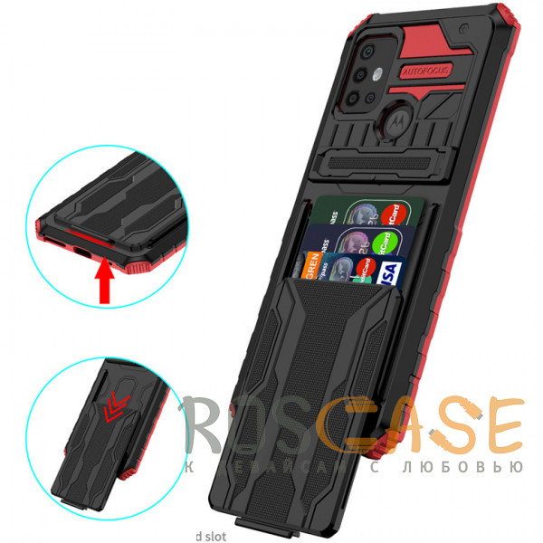 Фото Красный Blackout | Противоударный чехол-подставка для Motorola Moto G10 / G20 / G30 с отделением для карты