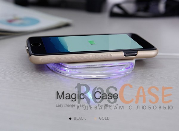 Фото Золотой Nillkin Magic Qi | Чехол для iPhone 7/8/SE (2020) с модулем беспроводной зарядки
