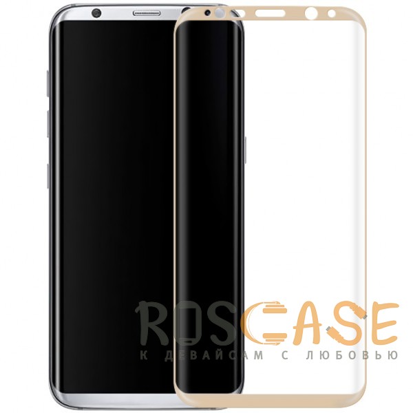 Фото Золотой Vmax CP+ | Стекло 3D для Samsung G955 Galaxy S8 Plus на весь экран
