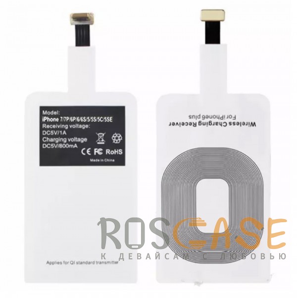 Фото Комплект | Модуль беспроводной зарядки QI Lighting + Беспроводное зарядное устройство HOCO CW6 c LED индикатором уровня заряда (для iPhone)