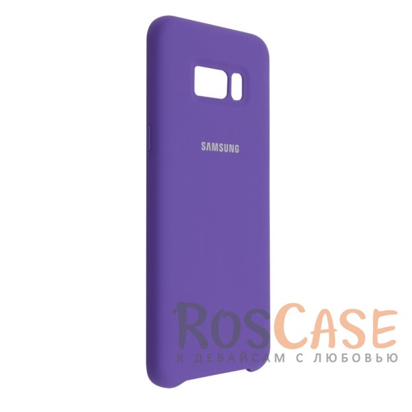 Фото Фиолетовый / Purple Оригинальный силиконовый чехол Silicone Cover для Samsung Galaxy S8 | Матовая софт-тач поверхность из мягкого микроволокна для защиты от падений (реплика)