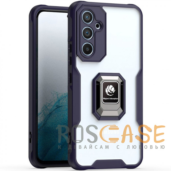 Фото Фиолетовый Magnet Ring 2 | Противоударный чехол с кольцом и защитой камеры для Samsung Galaxy A54