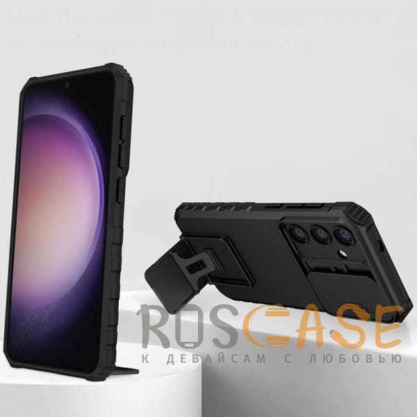 Изображение Черный CamShield Holder | Противоударный чехол-подставка для Samsung Galaxy S25 Plus / S24 Plus 5G с защитой камеры