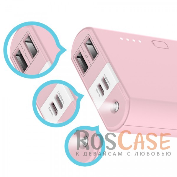 Фото Розовый Devia | Портативное зарядное устройство Power Bank 10000mAh 2 USB 2.4 A со встроенным фонариком