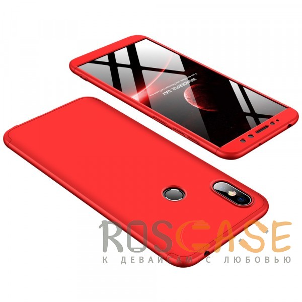 Фото Красный GKK LikGus 360° | Двухсторонний чехол для Xiaomi Redmi S2 с защитными вставками