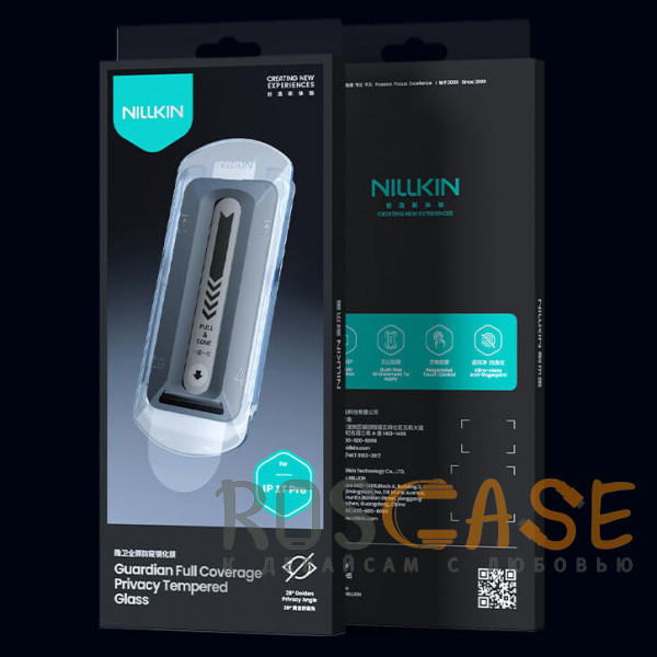 Фотография Черный Nillkin Privacy | Защитное стекло Антишпион с системой автонаклеивания для iPhone 17 Pro