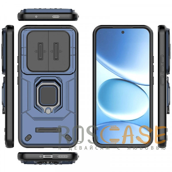 Изображение Темно-синий Transformer Ring Holder | Противоударный чехол с кольцом и шторкой камеры для Xiaomi Redmi Note 15 Pro Plus