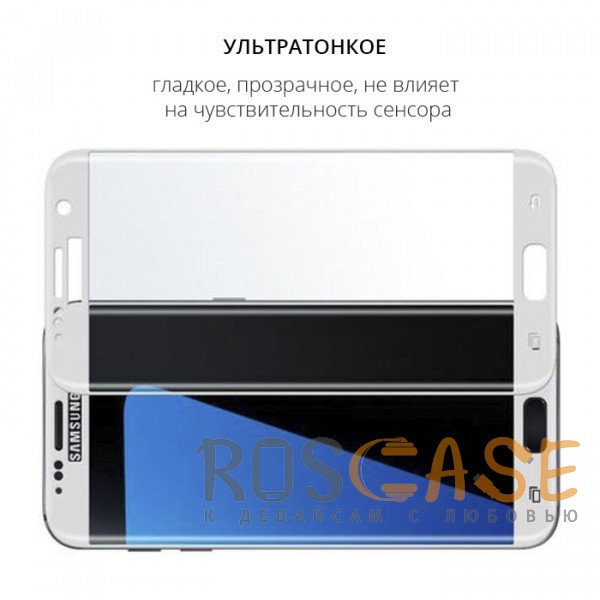 Изображение Белый Защитное стекло с цветной рамкой на весь экран для Samsung G935F Galaxy S7 Edge