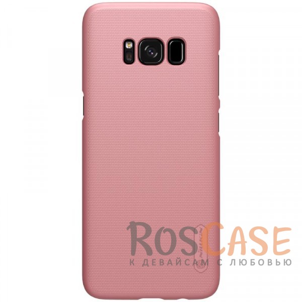 Фотография Розовый Nillkin Super Frosted Shield | Матовый чехол для Samsung G955 Galaxy S8 Plus