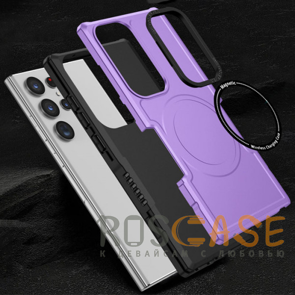 Фотография Фиолетовый Magnetic Armor | Противоударный чехол с поддержкой MagSafe для Samsung Galaxy S23 Ultra