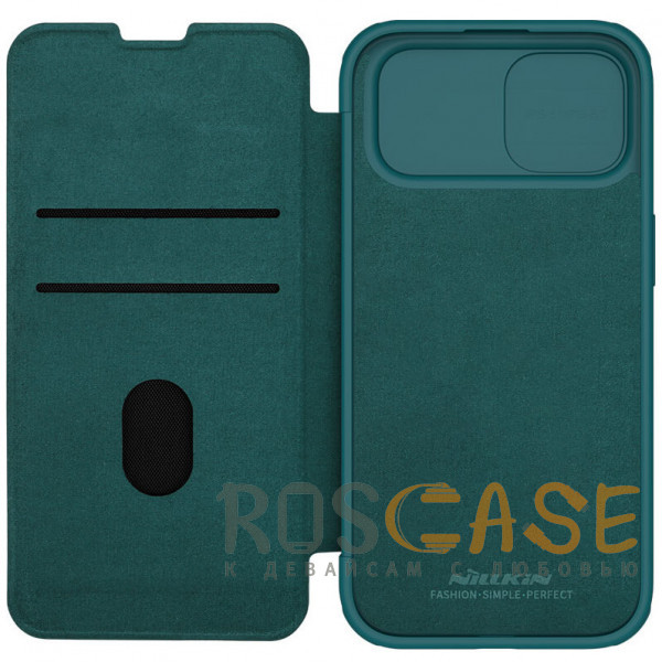 Фото Темно-зеленый Nillkin Qin Plain | Чехол-книжка из Premium экокожи для iPhone 15