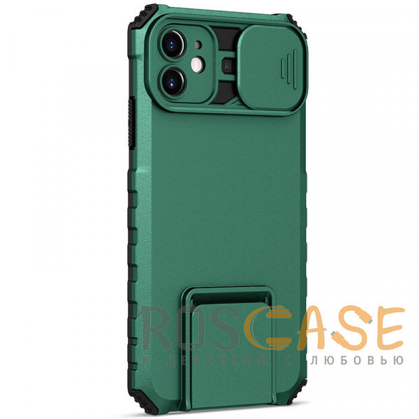 Изображение Зеленый CamShield Holder | Противоударный чехол-подставка для iPhone 11 с защитой камеры