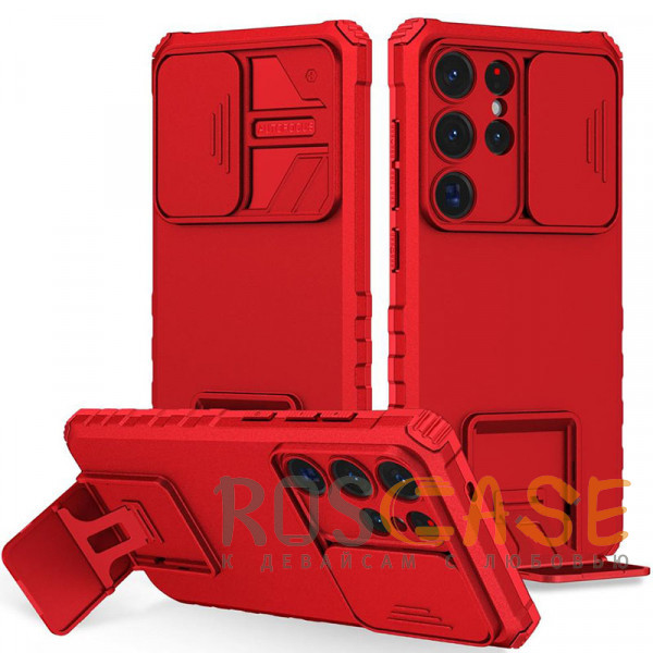 Фото Красный CamShield Holder | Противоударный чехол-подставка для Samsung Galaxy S25 Ultra с защитой камеры