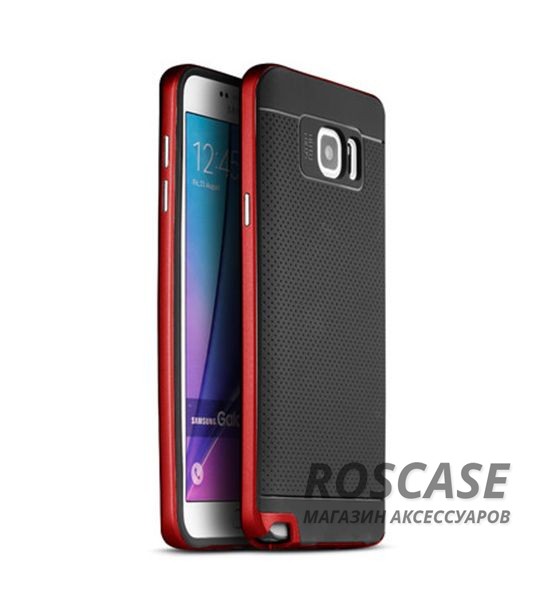 Фото Черный / Красный iPaky Hybrid | Противоударный чехол для Samsung Galaxy Note 5