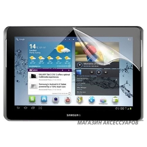Фото Защитная пленка для Samsung Galaxy Tab Pro 12.2/Galaxy Note Pro 12.2