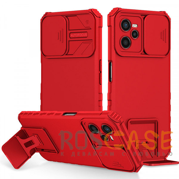 Фото Красный CamShield Holder | Противоударный чехол-подставка для Realme C35 с защитой камеры
