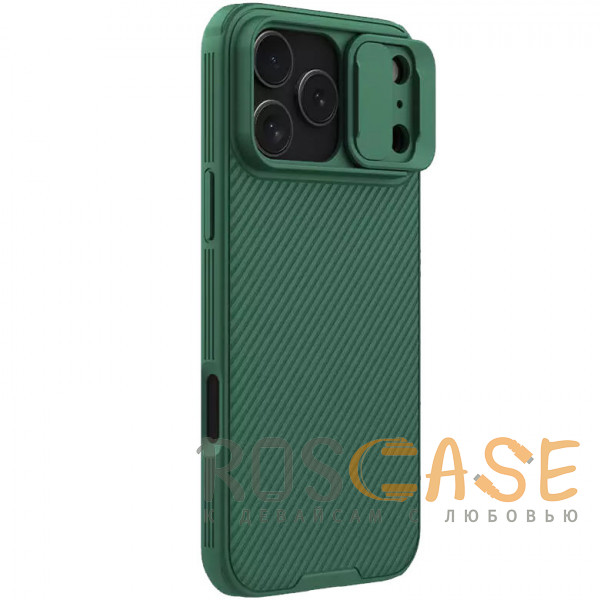 Фотография Зеленый Nillkin CamShield Pro | Чехол из пластика и TPU с защитой камеры для iPhone 17 Pro Max