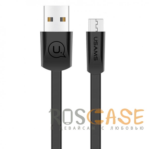 Фото Черный USAMS US-SJ201 | Плоский дата кабель USB to MicroUSB (120 см)