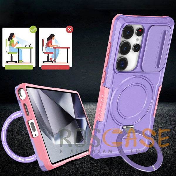 Фотография Фиолетовый CamShield MagSafe | Противоударный чехол для Samsung Galaxy S26 Ultra со шторкой для камеры