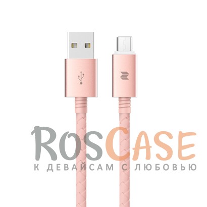 

ROCK Metal & leather | Кабель MicroUSB с металлическим штекером и кожаной оплеткой (Розовый / Pink)