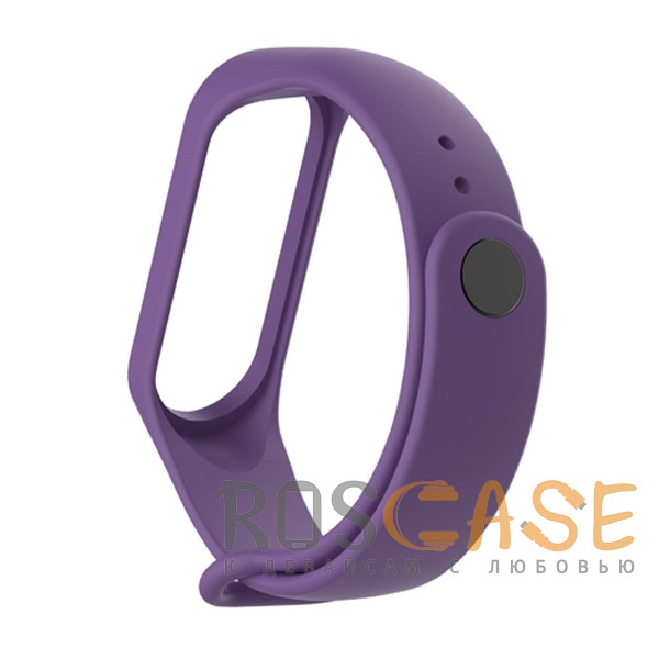 Фотография Фиолетовый Xiaomi Mi Band 3 / 4 | Ремешок для фитнес-браслета﻿