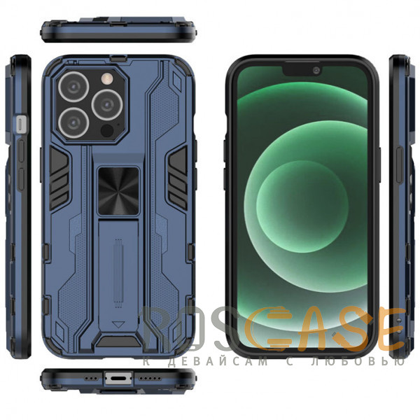 Изображение Синий Galvatron | Противоударный чехол-подставка для iPhone 14 Pro с защитой камеры