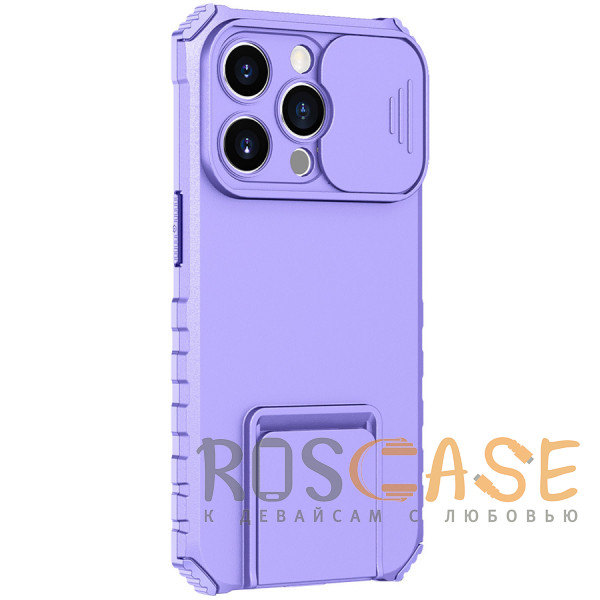 Фото Фиолетовый CamShield Holder | Противоударный чехол-подставка для iPhone 14 Pro с защитой камеры