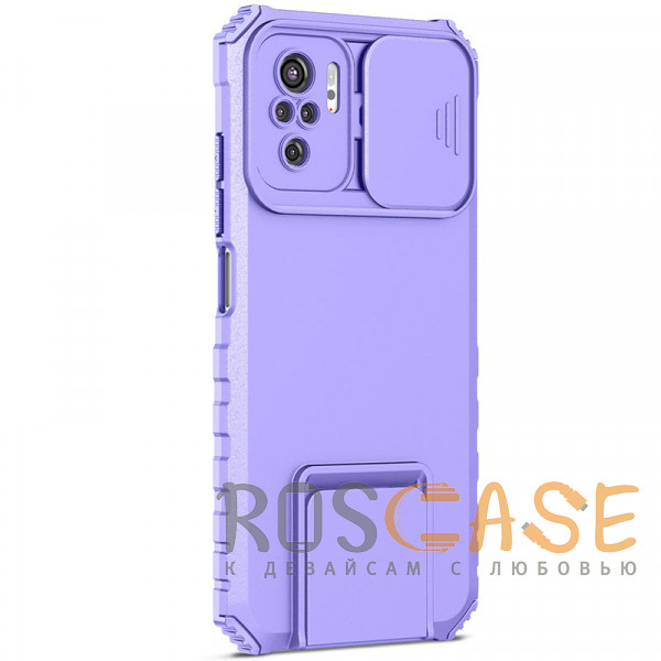 Фото Фиолетовый CamShield Holder | Противоударный чехол-подставка для Xiaomi Redmi Note 10 / 10s / Poco M5s с защитой камеры