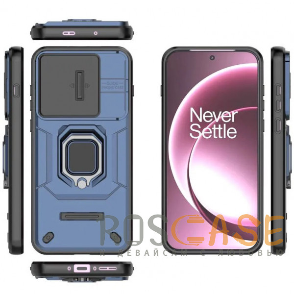 Фотография Темно-синий Transformer Ring Holder | Противоударный чехол с кольцом и шторкой камеры для OnePlus 15 5G