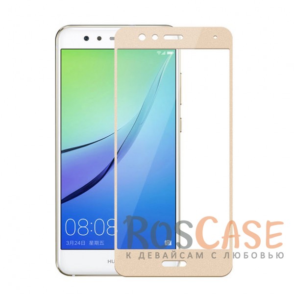 

Artis 2.5D | Цветное защитное стекло на весь экран для Huawei P10 Lite на весь экран (Золотой)
