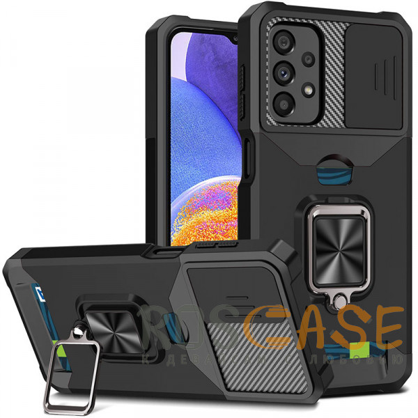 Фотография Черный Multi Case | Чехол с кольцом, отделением для карты и шторкой камеры для Samsung Galaxy A23
