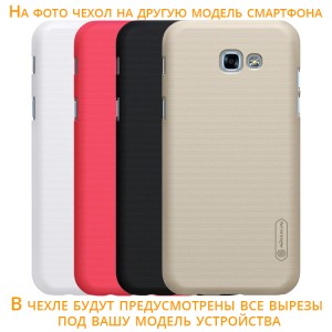 Nillkin Super Frosted Shield | Матовый чехол для Google Pixel 3 XL