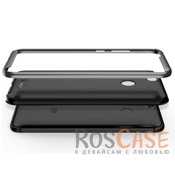 Изображение Черный / Серый iPaky Hybrid | Противоударный чехол для Xiaomi Mi 5X / Mi A1