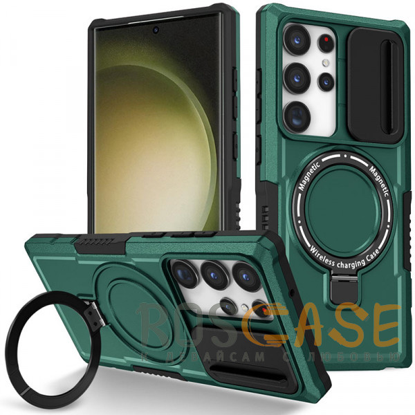 Фото Темно-зеленый CamShield MagSafe | Противоударный чехол для Samsung Galaxy S22 Ultra со шторкой для камеры