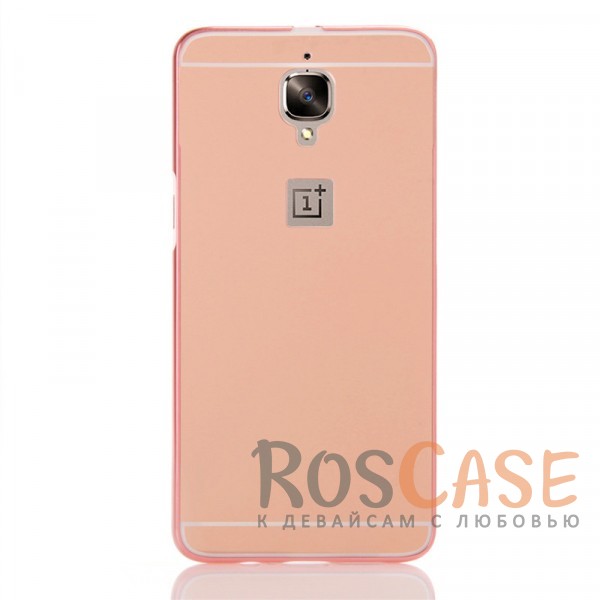 

Металлический бампер с акриловой вставкой с зеркальным покрытием для OnePlus 3 / OnePlus 3T (Розовый)